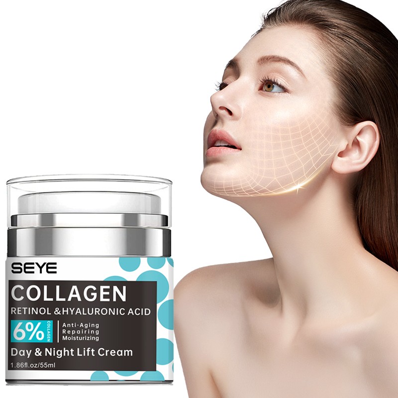 Anti-Aging Moisturizer Factory - Custom Own Logo Vegan Natural Organic Retinol Collagen