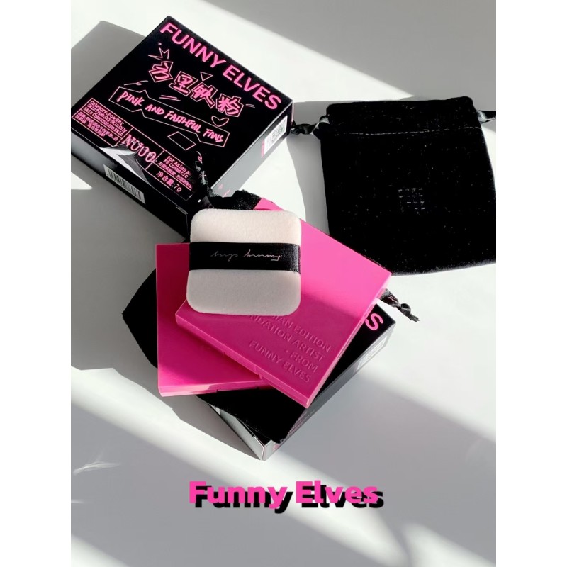 Setting Powder Supplier - Private Label FunnyElves Soft Focus Oil Control Mineral