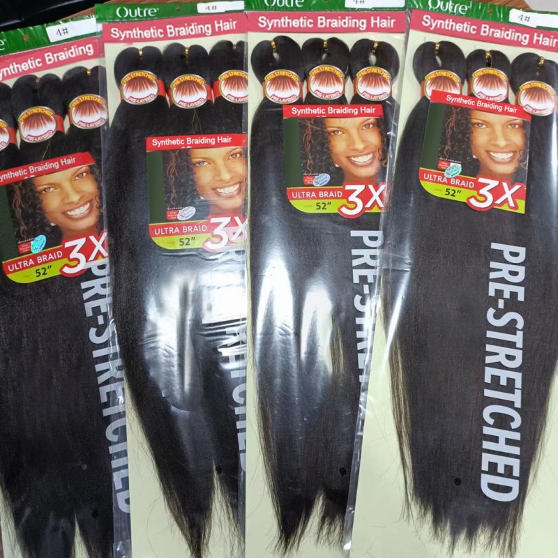 Hair Extensions Factory - Wholesale 26 Inch 300g 3X3 Synthetic Pre-Stretched Hot Water