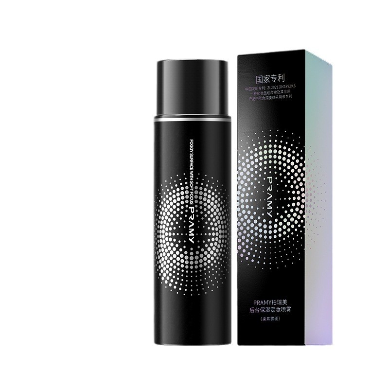 Setting Spray Manufacturer - Private Label Unisex Long-Lasting 65ml/100ml Mineral