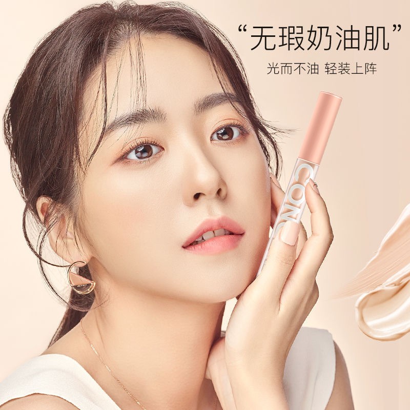 Lip Care Serum Manufacturer - Beauty Products Plumping Hydrating Gloss Clear Tinted Moisturizing