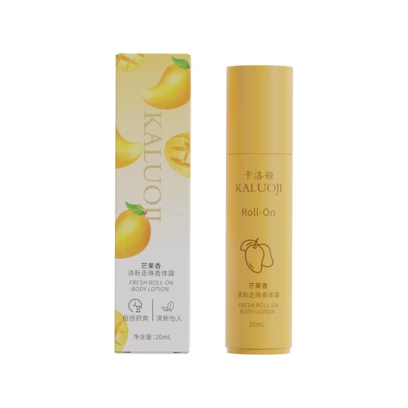 Shower Gel Scrub Manufacturer - COCOGRM High Quality Peach Gentle Exfoliation Shower