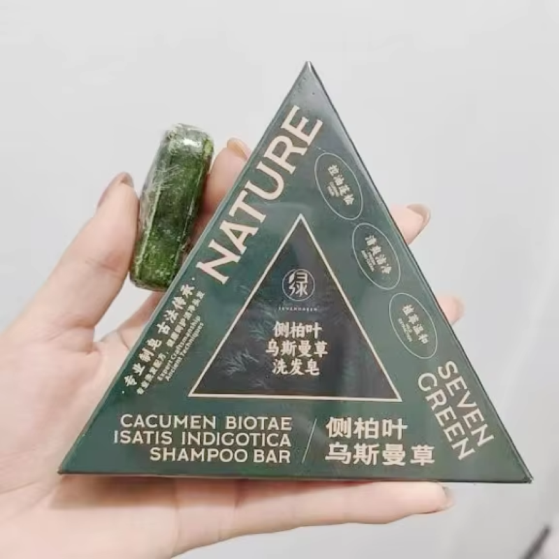 Hair Shampoo Soap Factory - Nature Herbal Platycladus Usman Grass Hair Fixing Oil Control Soap