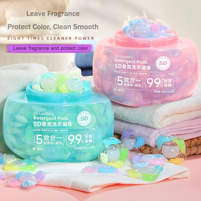 Laundry Pods Factory - Eco-Friendly 3 in 1 Disposable Laundry Pods Liquid Detergent Beads 32pcs