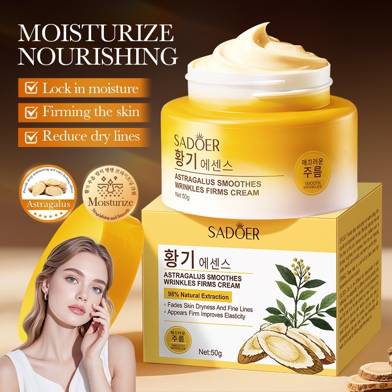 Face Cream Supplier - Woman Natural Plant Extract Dry Skin Brightening Moisturizing Cream