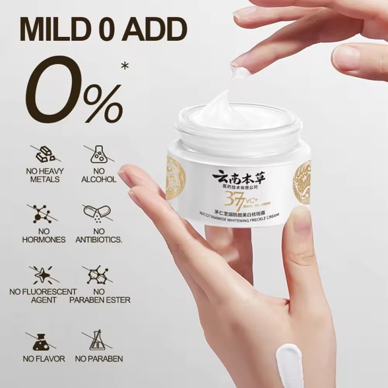 Face Cream Supplier - Yunnan Herbal Portable 377 VC Niacinamide Reduce Pigmentation Whitening Cream