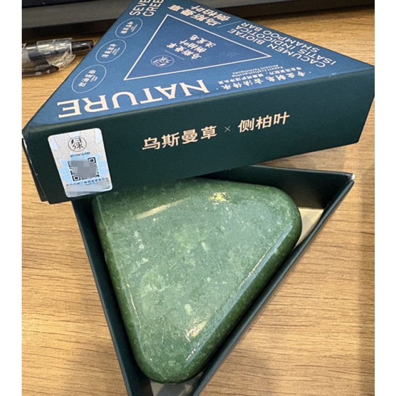 Hair Shampoo Soap Factory - Natural Chinese 12 Herbal Plant Strengthening Hair Cypress Leaf Soap