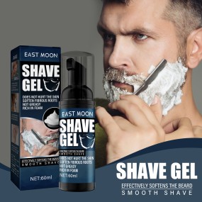 Beard Care Supplier - China Factory Oem Eco Friendly Beard Care Shaving Cleansing Soap Gel