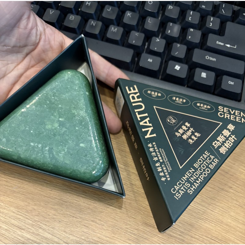 Hair Shampoo Soap Factory - Nature Herbal Platycladus Usman Grass Hair Fixing Oil Control Soap