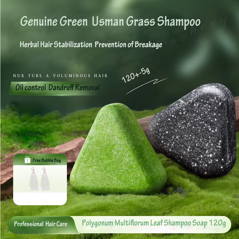 Hair Shampoo Soap Factory - Natural Chinese 12 Herbal Plant Strengthening Hair Cypress Leaf Soap