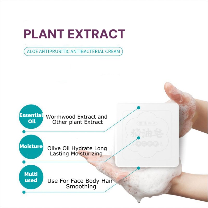 Cleansing Soap Factory - New Body Face Natural Cleansing Brighten Multi-used Moisturizing Soap