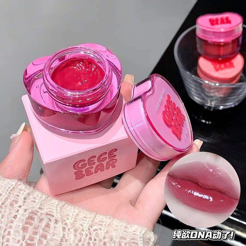 Lip Gloss Supplier - High-quality Mirror Jelly Heart-shape Lip Glaze Moisturizing Shining Lip Gloss
