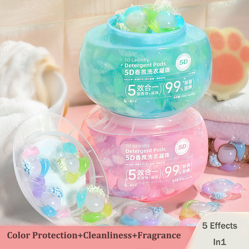 Laundry Pods Factory - Eco-Friendly 3 in 1 Disposable Laundry Pods Liquid Detergent Beads 32pcs