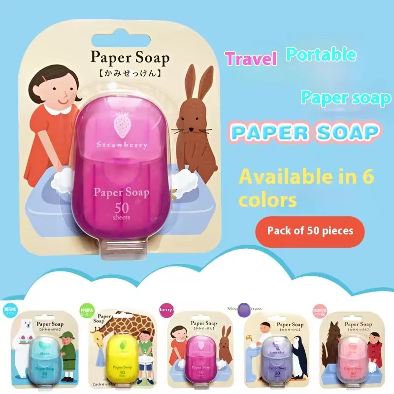 Paper Soap Manufacturer - Cute Custom Organic Paper Soap Herbal Ingredients Portable Hand Wash 50pcs