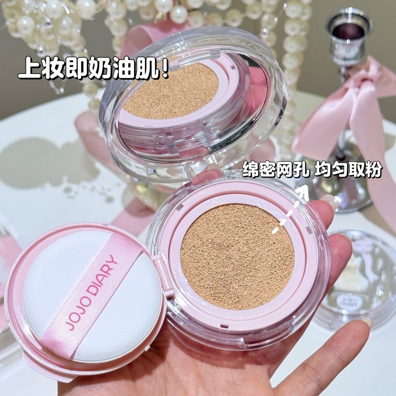 Makeup Box Set Supplier - Cute Pink Makeup Box Set Air Cushion Foundation Soft Setting Powder Lipstick