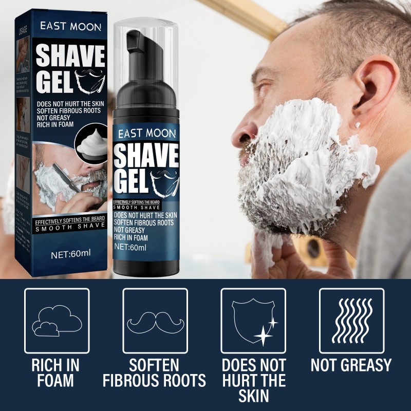 Beard Care Supplier - China Factory Oem Eco Friendly Beard Care Shaving Cleansing Soap Gel
