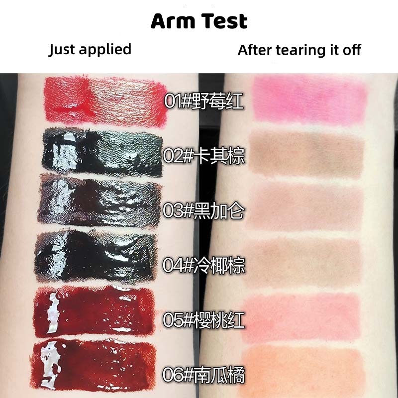 Lip Liner Factory - Tear-off Lip Liner Waterproof Long-lasting Moisturizing Matte Nude Lip Gloss