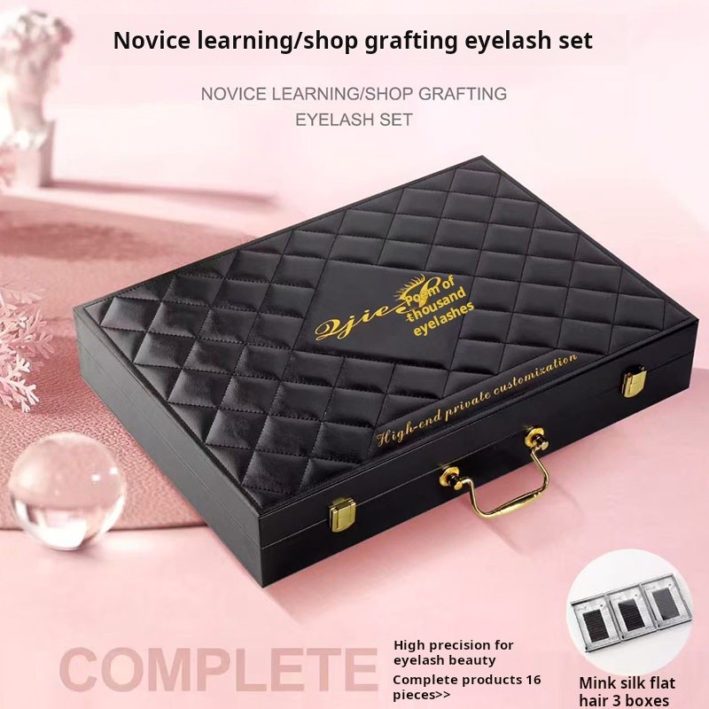 False Eyelashes Factory - Professional Eyelash Wholesale High-end 0.03mm YY8mm-12mm