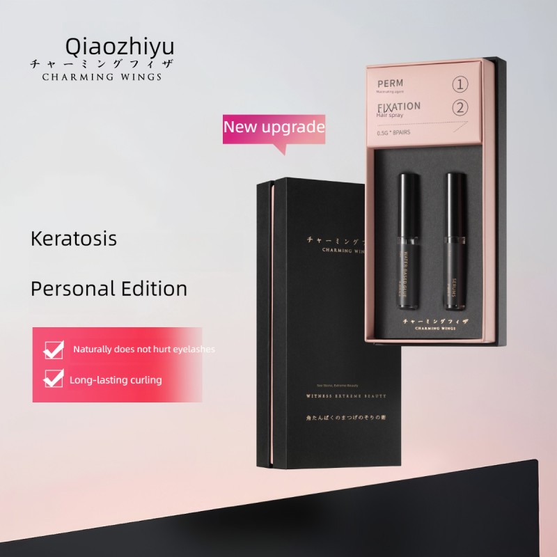 Gel Eyeliner Manufacturer - Custom High Quality Gel Eyeliner Eye Makeup Private Label