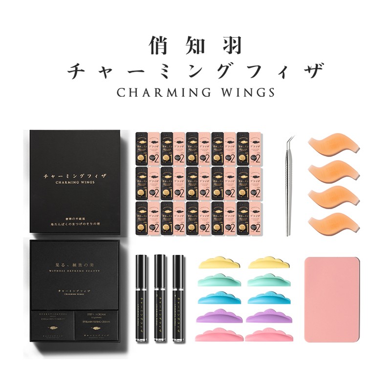 Eyelash Curl Glue Manufacturer - Direct Sales Brand Easy Shaping Curl Glue for Lash Lift