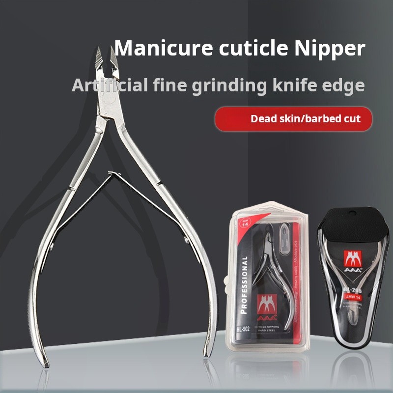 Nail Nipper Manufacturer - High Quality Custom Cuticle D07 OEM/ODM Factory Direct