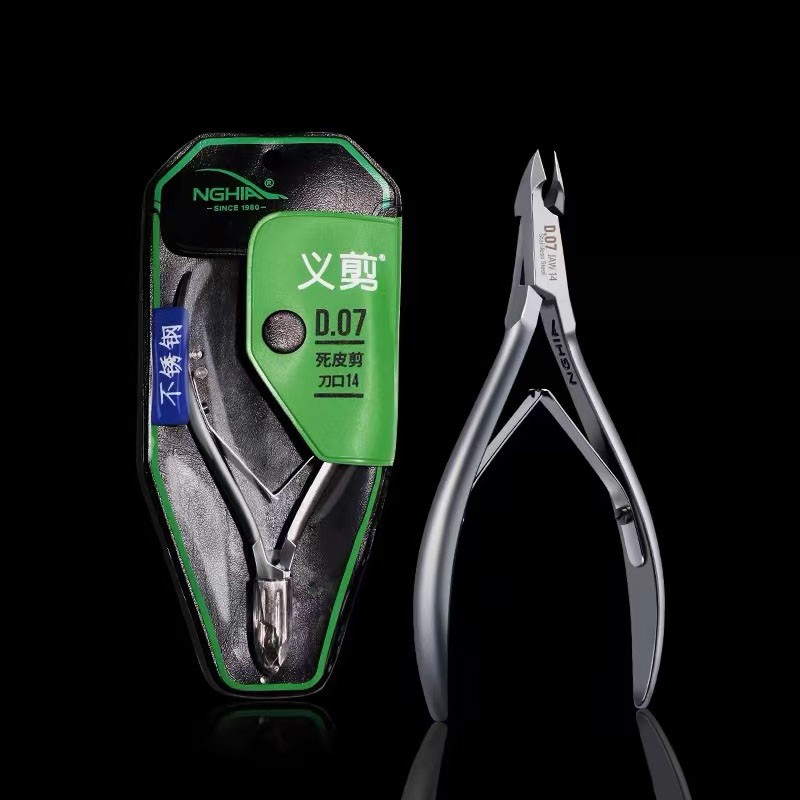 Manicure Scissors Supplier - Vietnam High Quality Dead Skin Shears Professional