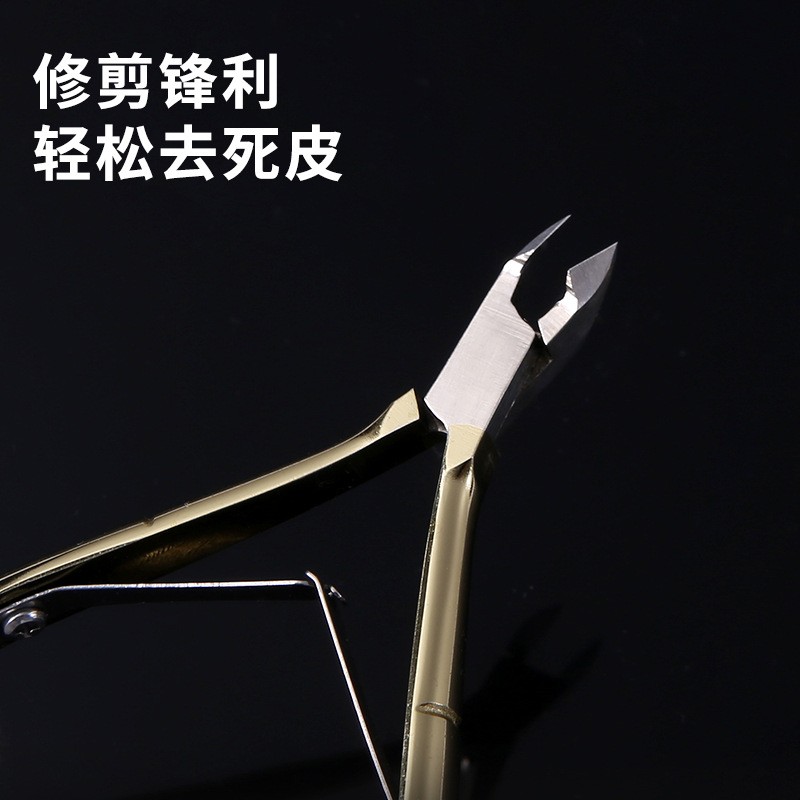 Nail Nippers Supplier - High Quality Professional Cuticle Jaw12 D501 D07 Stainless