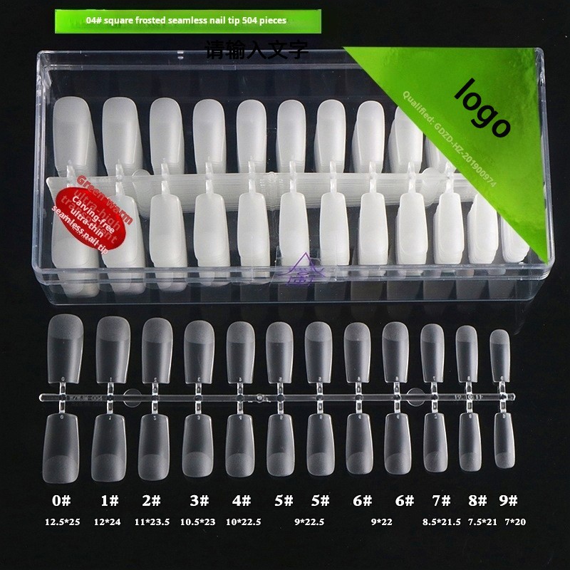 Artificial Nail Supplier - Wholesale Traceless Design Long Trapezoidal Drop Patch