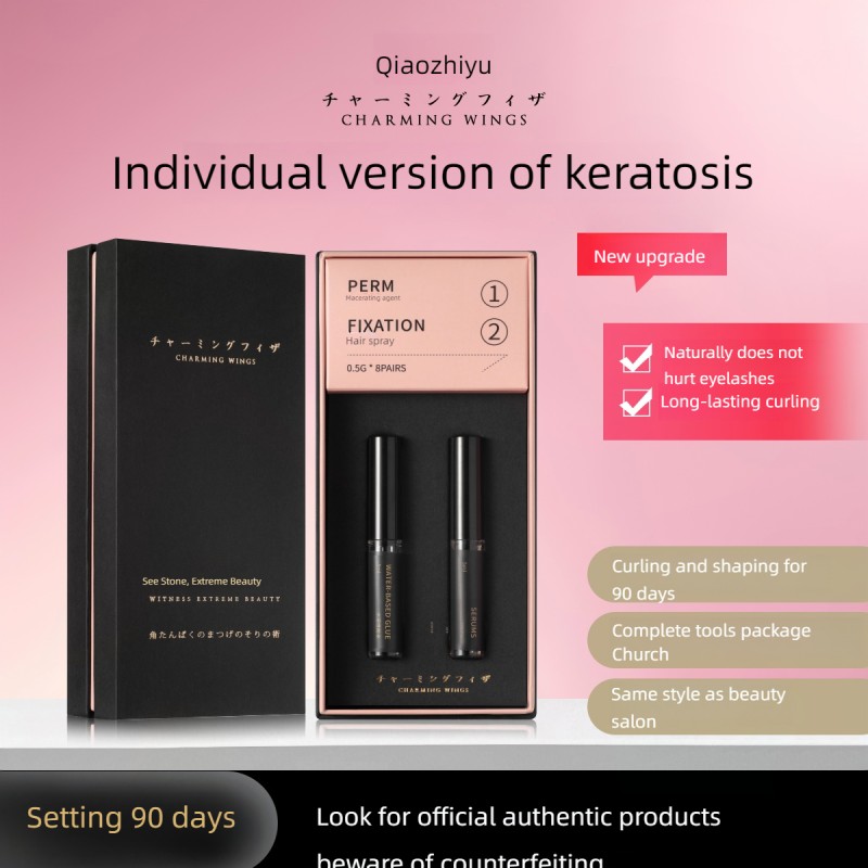 Gel Eyeliner Manufacturer - Custom High Quality Gel Eyeliner Eye Makeup Private Label