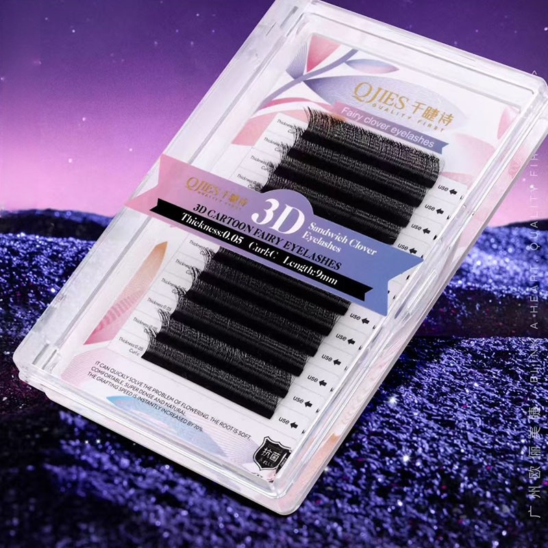 Clover Eyelashes Supplier - Wholesale in Stock High-end Clover 0.05mm 8-12mm Professional