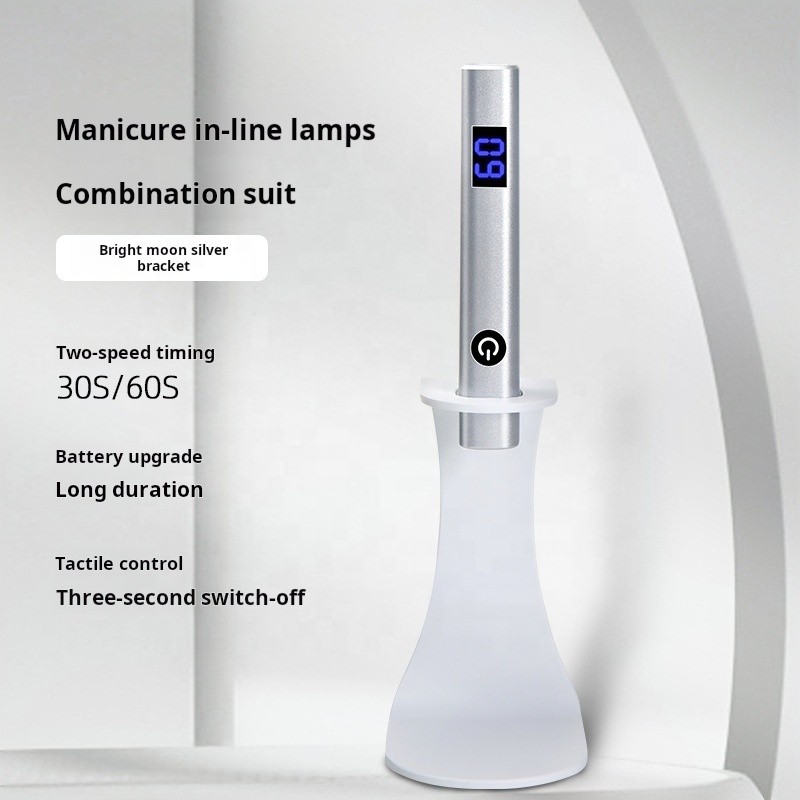 Portable Nail Dryer Supplier - High Quality Portable LED Dryer Custom Logo High Power