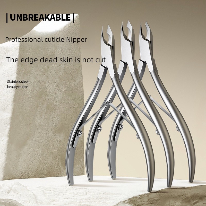 Large-mouth Clipper Supplier - Large-mouth Nail Clipper Stainless Steel Anti-splash Set