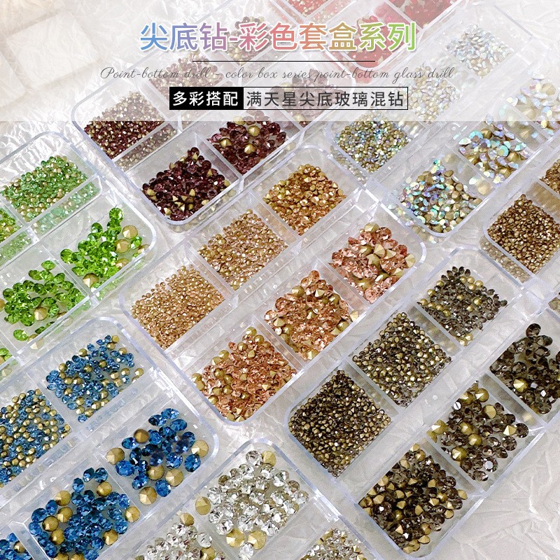 Nail Rhinestones Manufacturer - 6-Grid Mixed Size Beauty Jewelry New Explosion-Blue Net