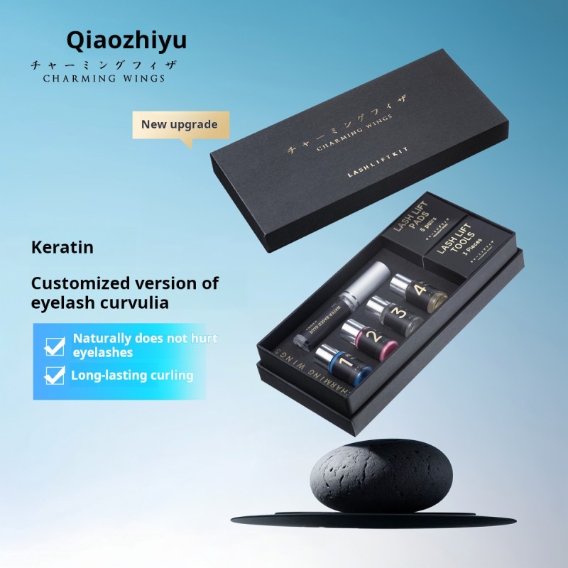 Lash Lift Kit Factory - Wimpern Lifting Set Nutrition Oil with logo Custom