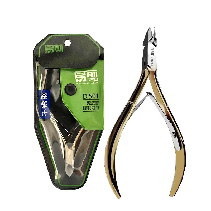 Nail Nippers Supplier - High Quality Professional Cuticle Jaw12 D501 D07 Stainless