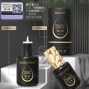 Lashlift Kit Supplier - Wimpern Lifting Set Nutrition Oil Brow Lamination Permanent