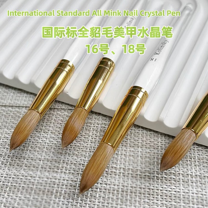 French Pen Supplier - Professional French Pen Mink Hair Pure Animal Kolinsky for Phototherapy