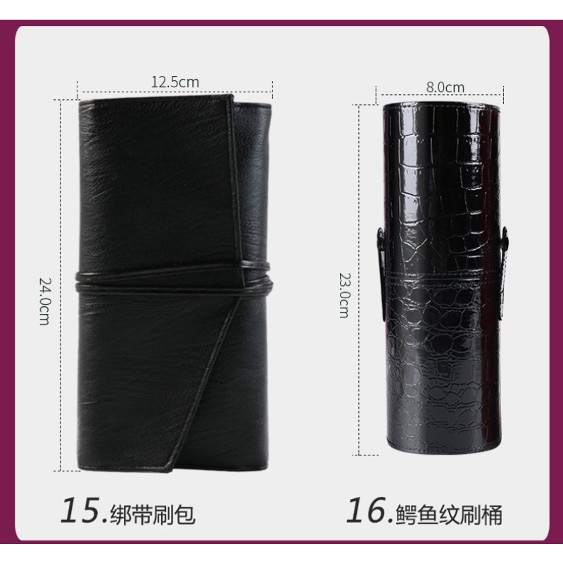 Multifunctional Makeup Brush Manufacturer - Portable Four-in-One Telescopic Brush Single