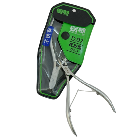 Nail Scissors Manufacturer - High-quality Dead Skin Scissors Stainless Salon Customized