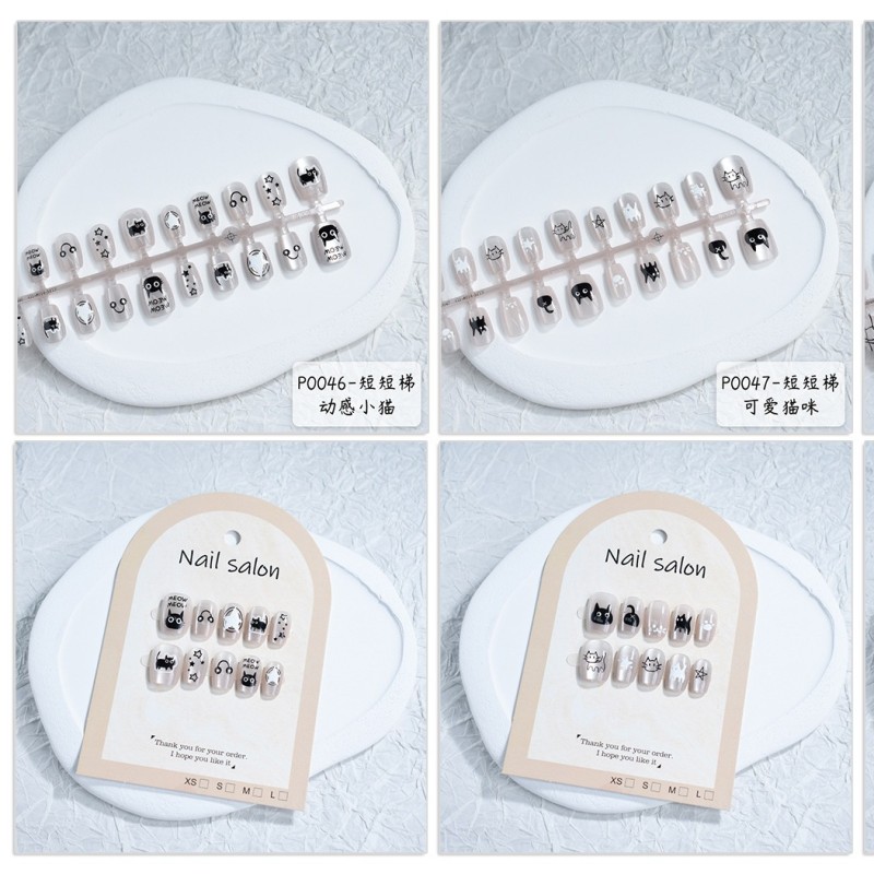 Blush Nail Patch Supplier - Blush Wear Advanced White Patch Reusable French Cat's Eye