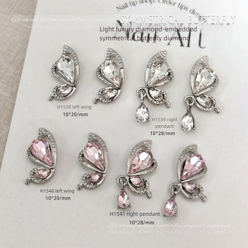 Butterfly Nail Jewelry Supplier - 2024 New Butterfly Wings Three-dimensional Alloy Pink