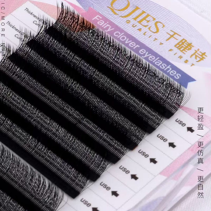 Clover Eyelashes Supplier - Wholesale in Stock High-end Clover 0.05mm 8-12mm Professional