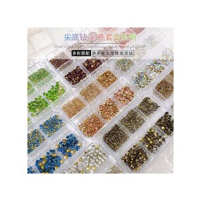 Nail Rhinestones Manufacturer - 6-Grid Mixed Size Beauty Jewelry New Explosion-Blue Net