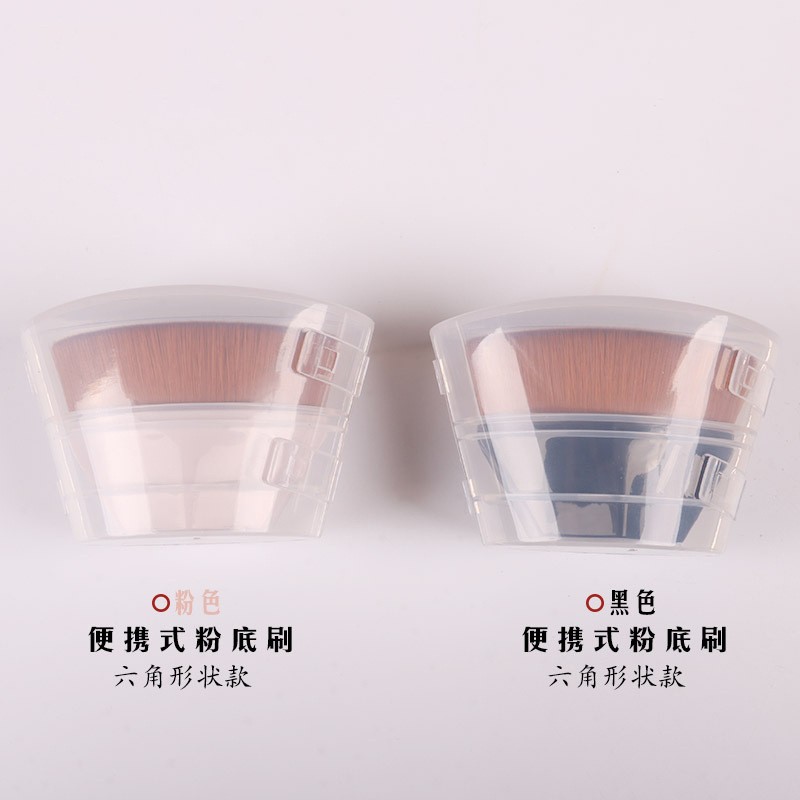 Sunscreen Applicator Supplier - Children's Hand-Held Sunscreen Brush Plastic Handle