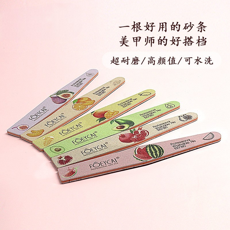 Nail Buffer Factory - High Quality Fruit Pattern Double Sanding Strip Grinding Tool