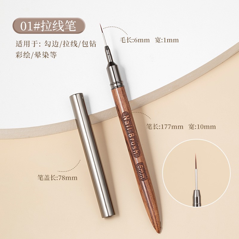 Practice Nail Set Supplier - Customizable 5 Nail Set Pen for Practice Nylon Brush Material