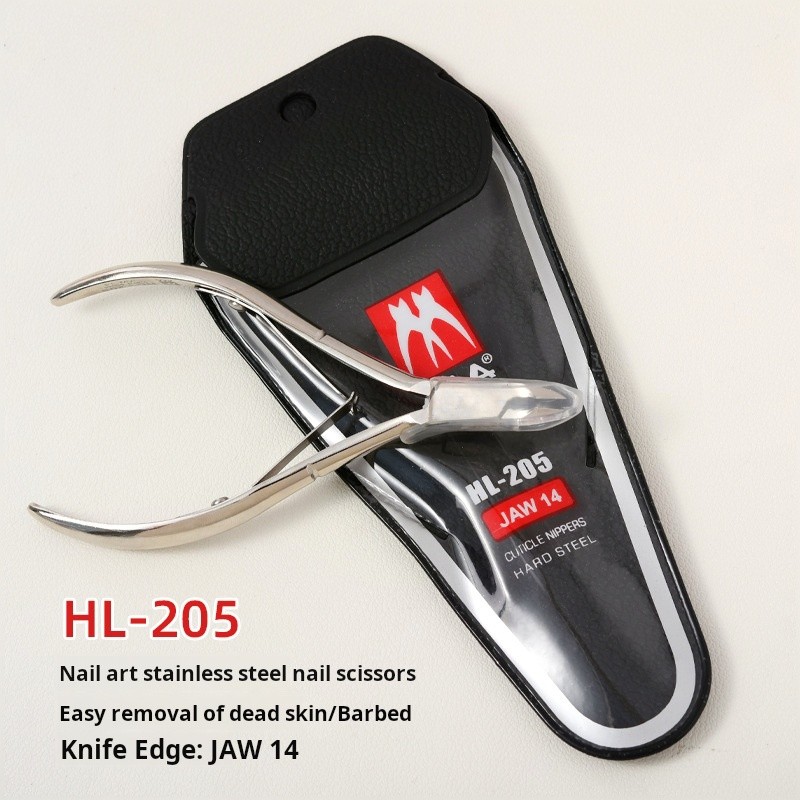 Nail Nipper Manufacturer - High Quality Custom Cuticle D07 OEM/ODM Factory Direct