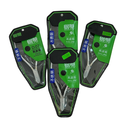 Nail Dead Skin Clip Supplier - D07JAW14 Genuine High Quality Stainless Steel Sharp