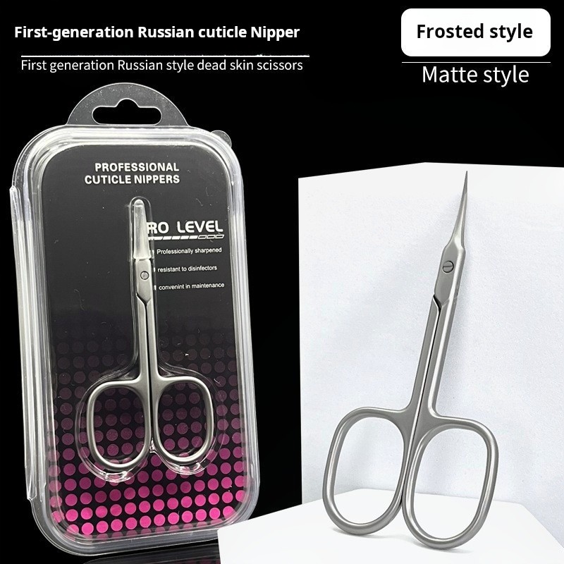 Dead Skin Scissors Manufacturer - Russian-style Second-generation Stainless Steel Pointed