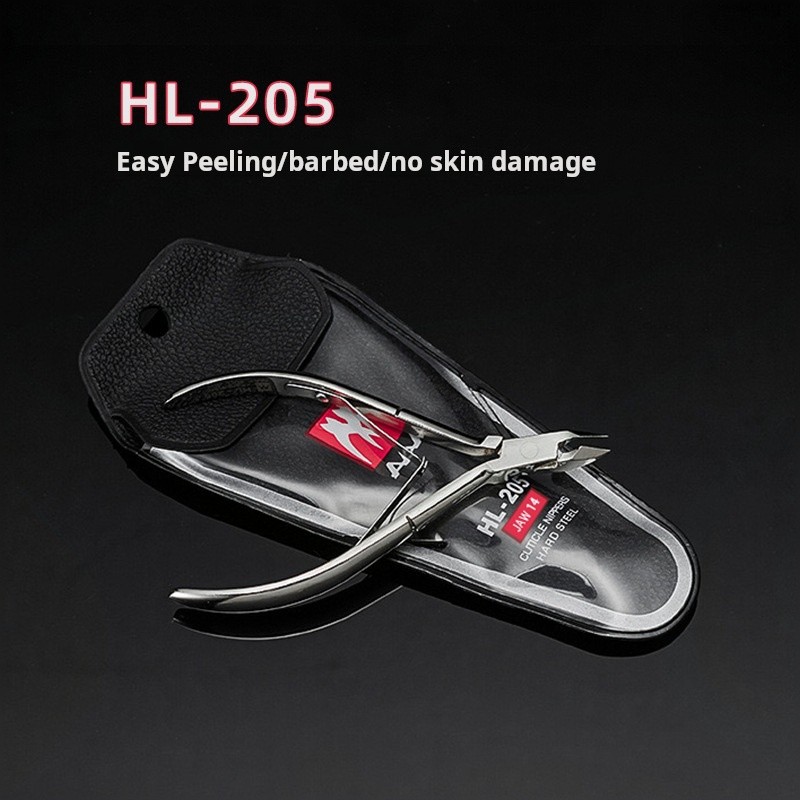 Nail Nipper Manufacturer - High Quality Custom Cuticle D07 OEM/ODM Factory Direct